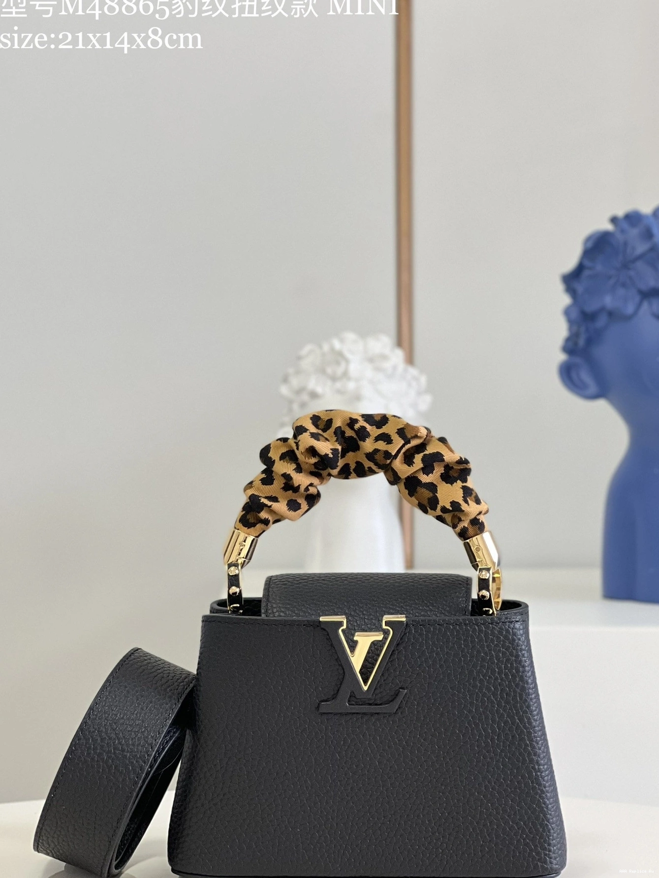 AAA Pruses Bags MINI LOUIS VUITTON CAPUCINES 0801
